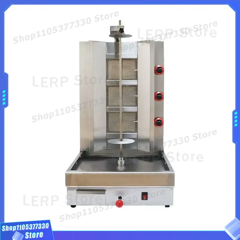 Commercial Kitchen Broiler - Коммерческий газовый вертикальный гриль с 3