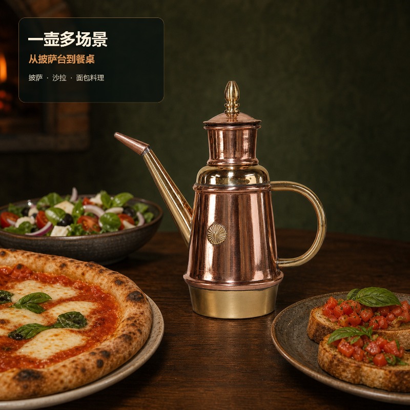Commercial Kitchen Utensils - Медный кувшин для масла ручной работы,