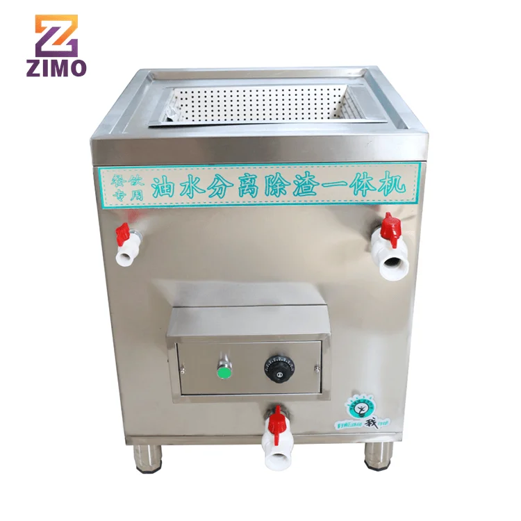Commercial Kitchen Grease Interceptor - Коммерческий кухонный жироуловитель из нержавеющей стали