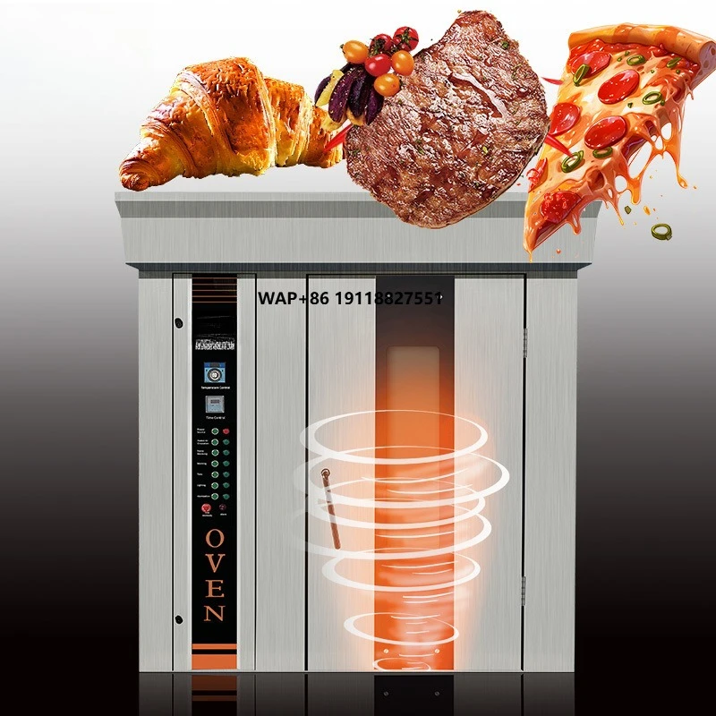 Rotary Bakery Oven - Промышленная газовая ротационная печь для выпечки