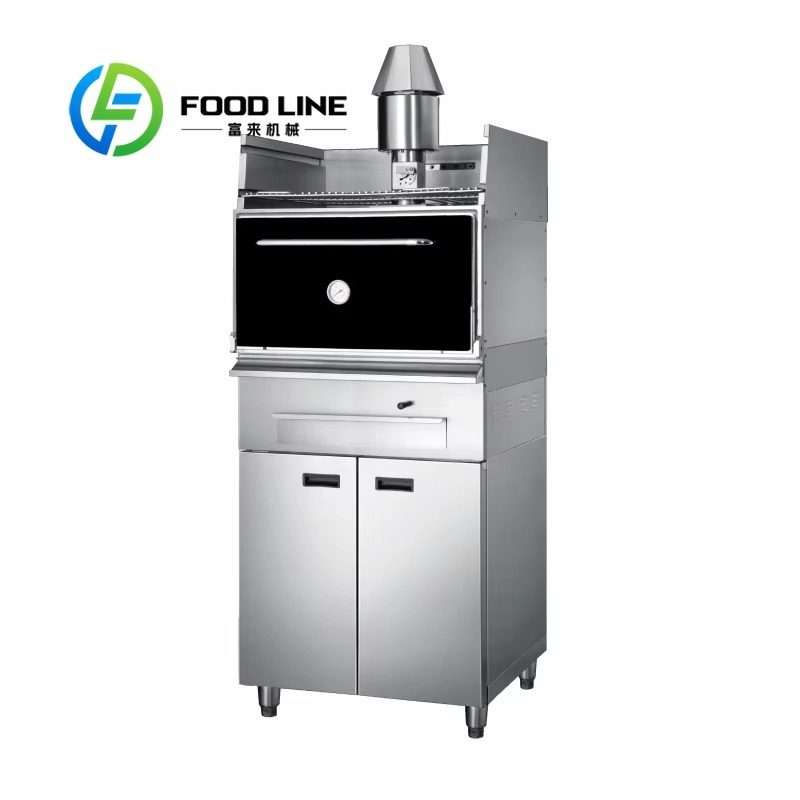 Commercial Kitchen Broiler - Профессиональное кухонное оборудование: гриль для кебаба,