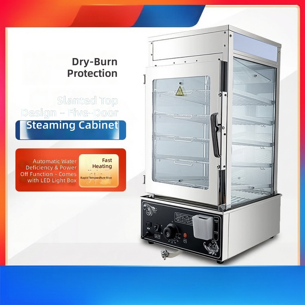 Commercial Steamer Cabinet - Электрическая пароварка для пельменей на 5