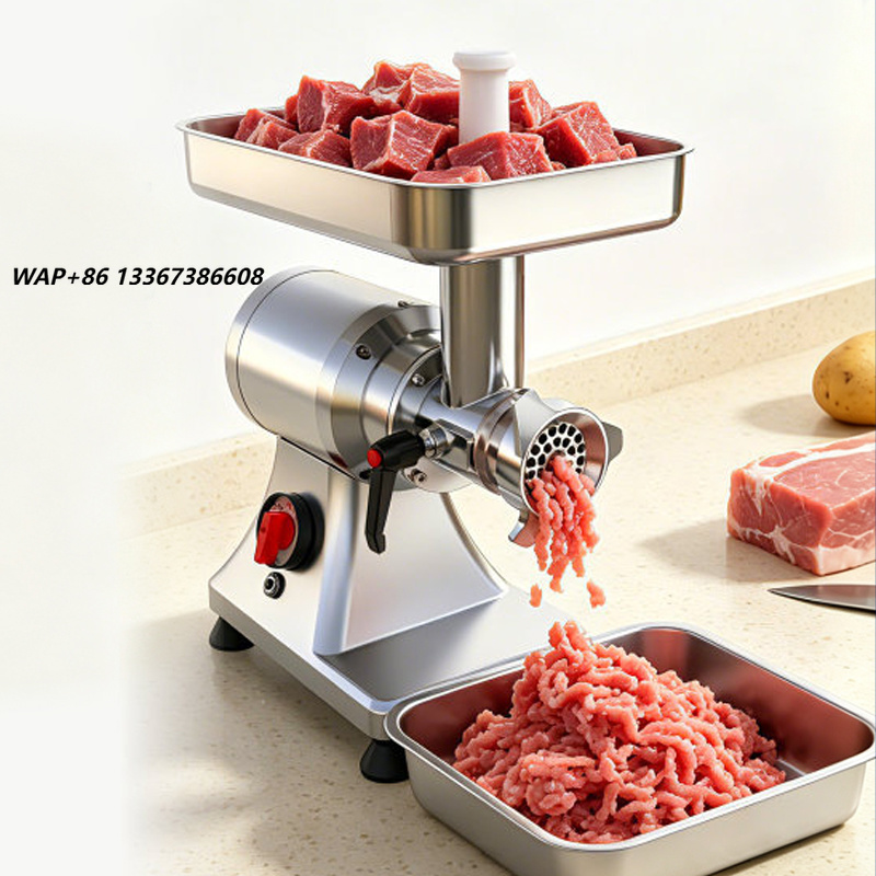Meat Grinder Electric - Хит продаж: Коммерческая мясорубка из нержавеющей